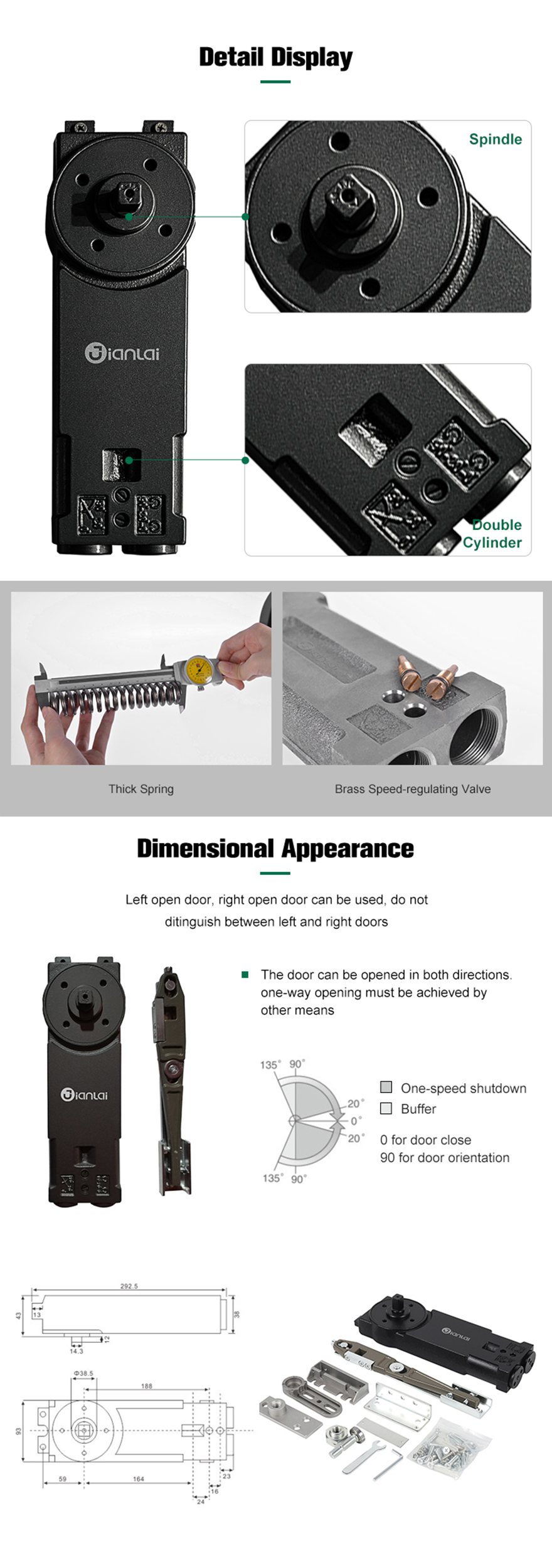 20250726-880-1_03 868