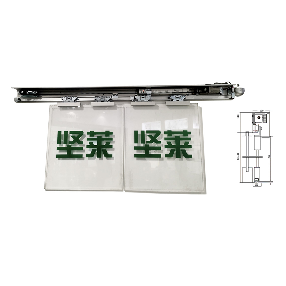 Ouvre-porte électrique pour porte coulissante en verre, système d'entrée automatique intelligent, opérateur automatique