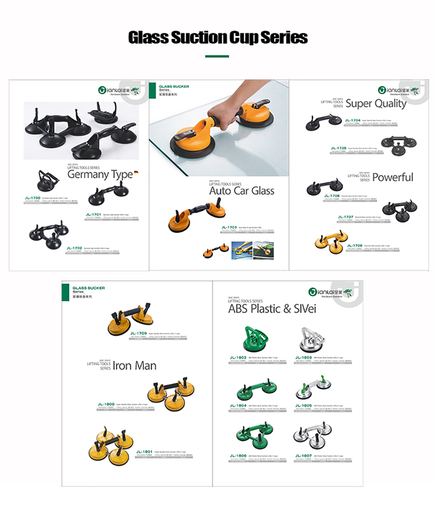 金汇达详情页-吸盘_09